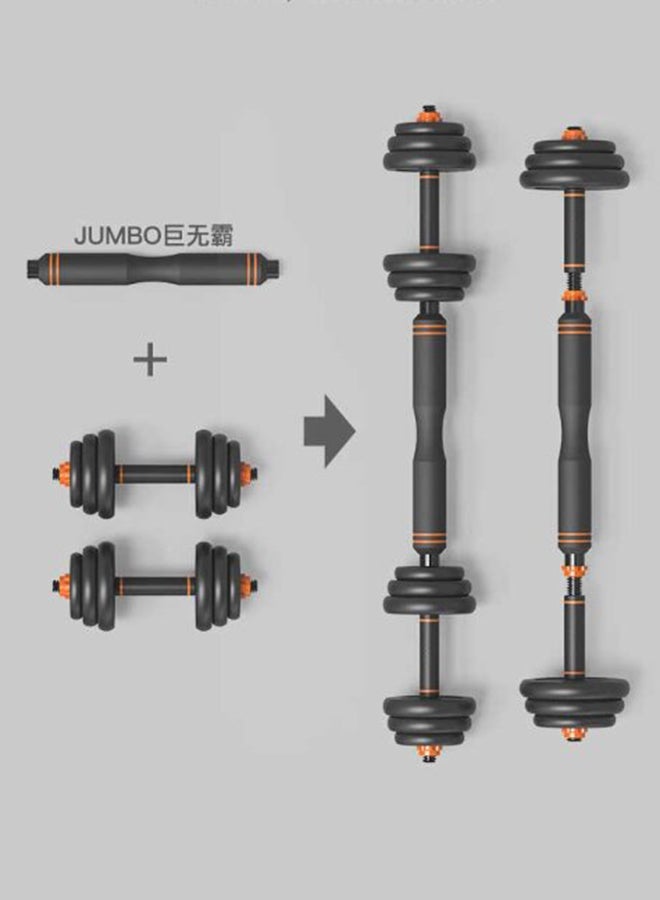 Fashion Durable 2 In 1 Barbell  And Dumbbell Set Removable 20kg