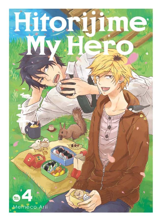 Hitorijime My Hero 4 Paperback English by Memeco Arii - 27-Jun-19