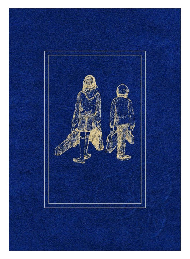 From the Mixed-Up Files of Mrs. Basil E. Frankweiler: Special Edition Paperback English by Konigsburg, E. L. 