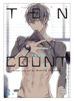 Ten Count, Volume 2 Paperback English by Rihito Takarai - 22-Nov-16