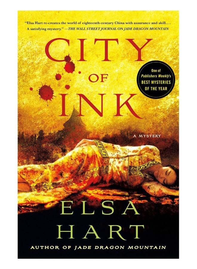 City Of Ink paperback english - 30-Jul-19