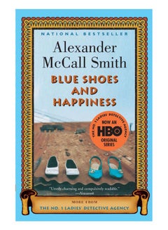 Blue Shoes And Happiness paperback english - 39154