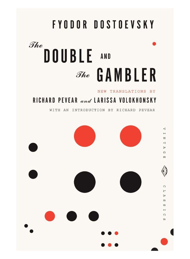 The Double And The Gambler Paperback English by Fyodor Dostoevsky - 15-Apr-07