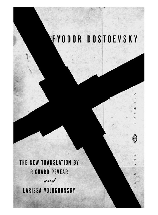 كتاب The Idiot غلاف ورقي الإنجليزية