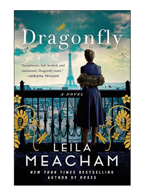 دراجون فلاي hardcover english - 43655