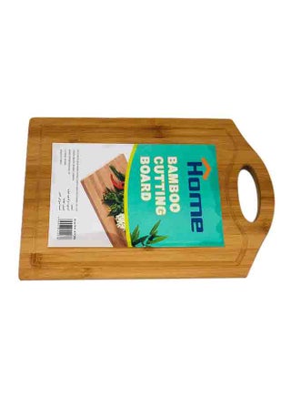 Rectangular Cutting Board With Hand Beige 35X27cm - v1559131836/N26363766A_1