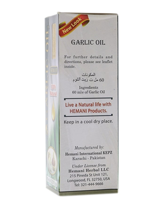 HEMANI - Garlic Oil 60ml - Image 1