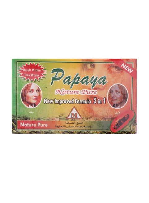 Nature Pure Soap 135grams