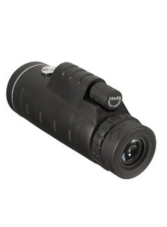 Generic Hunting Telescope UAE | Dubai, Abu Dhabi