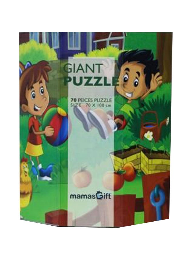 Mamas Gift 70-Piece Giant Jigsaw Puzzle Set 70 x 100cm  - Image 1