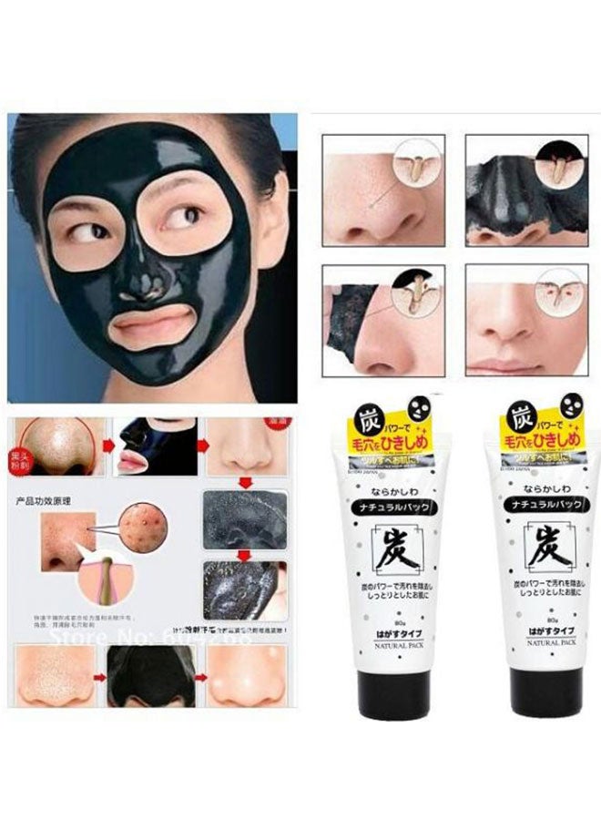 Daiso Natural Pack Charcoal Peel Off Mask 80grams  - Image 2