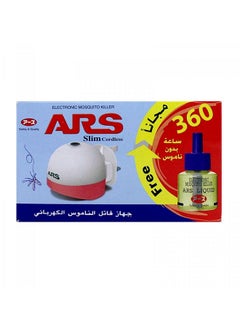 ARS Mosquito Killer With Liquid Multicolour 45ml 