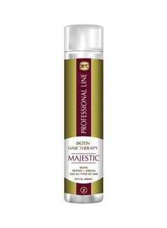 Majestic Keratin Biotin Therapy Hair Treatment 300ml 