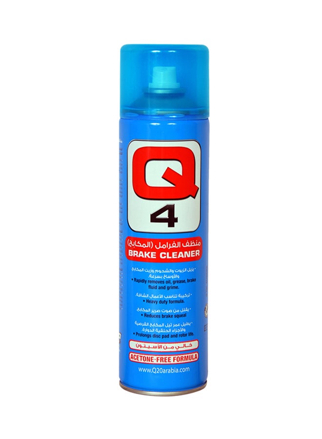 Generic Brake Cleaner 