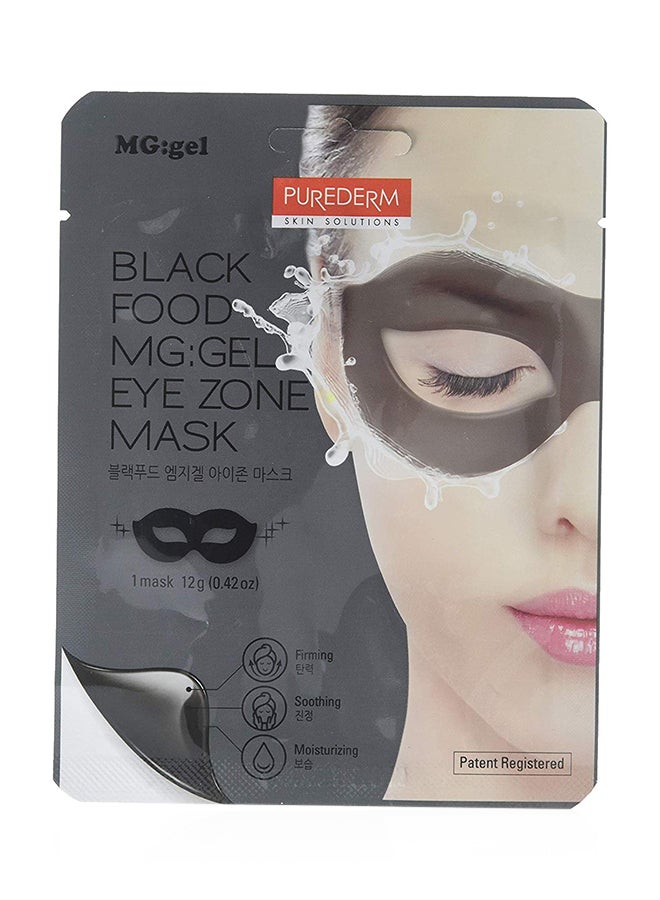 بيور ديرم ماسك جل بلاك فود 12جرام