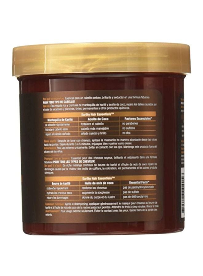 Shea And Coconut Oil Deep Moisture Hair Masque - v1559285292/N26179218A_2