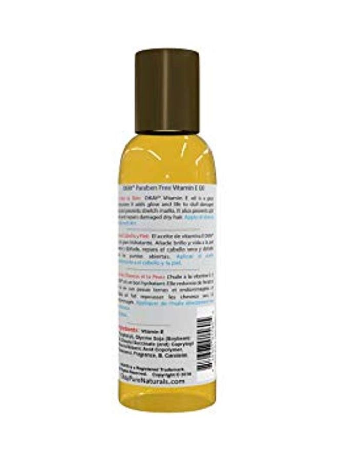 OKAY Multi-Purpose Vitamin E Oil - Image 2