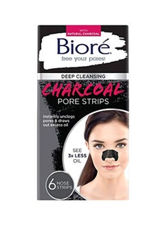 6-Piece Blackhead Removing and Pore Unclogging Deep Cleansing Pore Strip Set