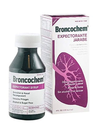 Expectorant Syrup - v1559294235/N26183217A_1