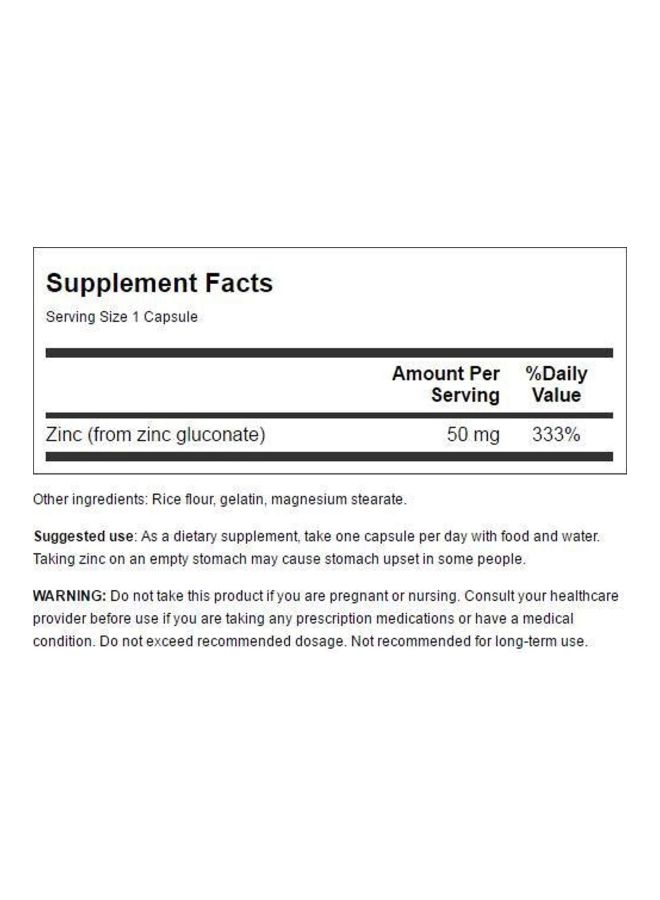 سوانسون زنك غلوكونات - 250 كبسولة 50 ملغ - Image 2