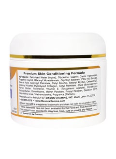 Mason Natural Collagen Premium Face Cream 57grams  - Image 2