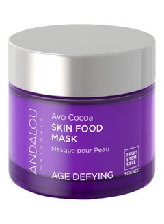 Hyaluronic DMAE Lift And Firm Cream 50grams