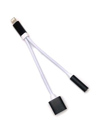 2-In-1 Dual Lightning Splitter Adapter Black/White - v1559366825/N20858831A_1