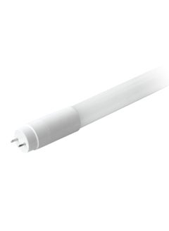 Megaman LED Tube Daylight White 
