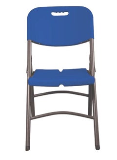 Mintra Metal Folding Chair Blue/Grey 113 x 48centimeter 