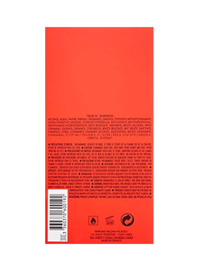 بالوما بيكاسو - عطر بخاخ - Image 1