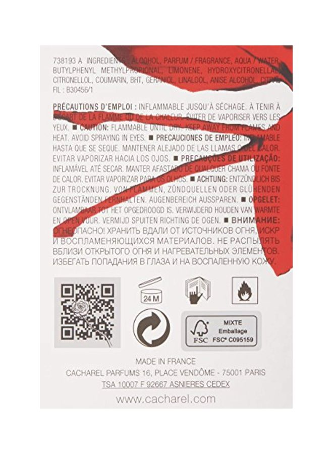 Cacharel Amor EDT - Image 3