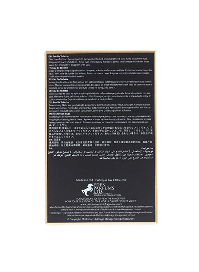 كرستيانو رونالدو ماء تواليت ليغاسي - Image 2