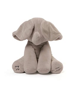 Elephant Plush Toy 4053934 12inch - v1559456441/N26225214A_4