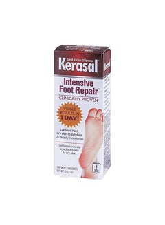 Kerasal Intensive Foot Repair  - Image 3
