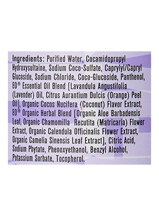 ايفريوان مجموعة صابون لليد مكونة من 3 قطع - باللافندر وجوز الهند 377ملليلتر - Image 4