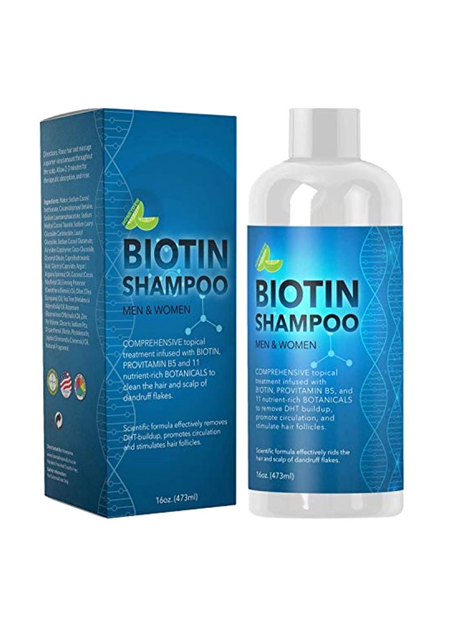 مايبل هوليستكس شامبو بيوتين - Image 1