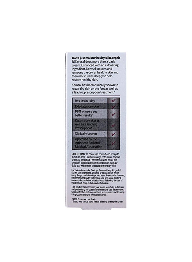 Kerasal Intensive Foot Repair  - Image 4