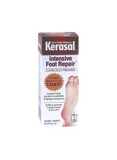 Kerasal Intensive Foot Repair  - Image 2