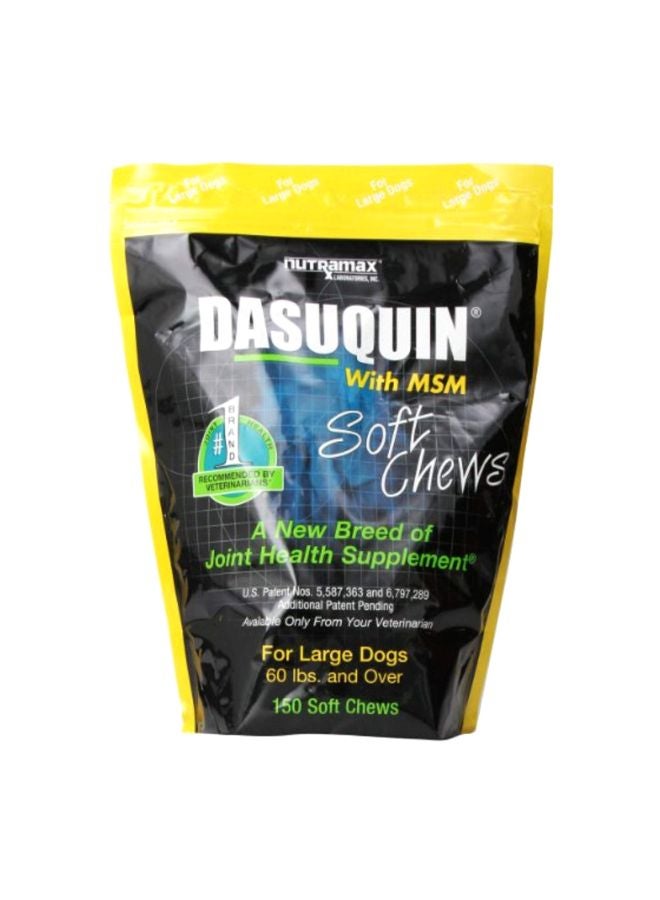 Dasuquin Pack Of 150 Soft Chews - Image 1