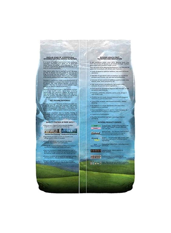 Ferret Epigen 90 Digestive Support Brown 2.226kg