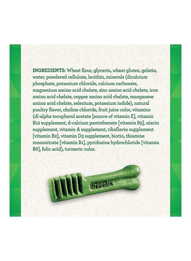 Greenies - Dental Chews Dog Treat - Image 1