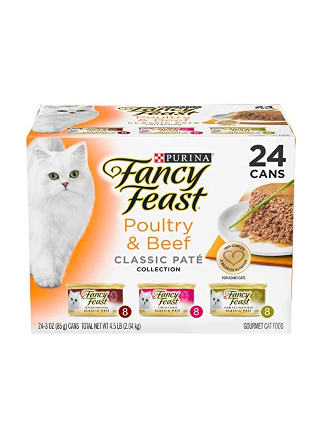 بيورينا فانسي فيست مجموعة أطباق الدواجن واللحوم الكلاسيكية بني 85جرام - Image 1