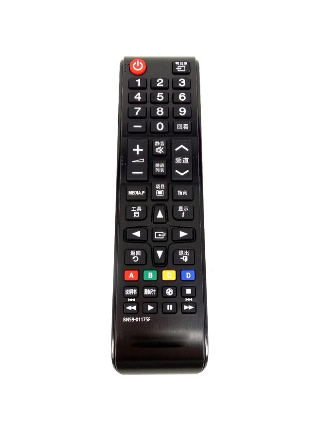 Satellite Receiver Remote Control Black