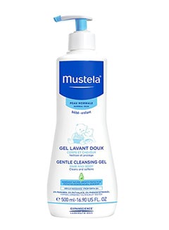 Mustela Avocado Gentle Cleansing Gel 500ml  - Image 1