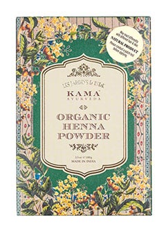 Kama Ayurveda Organic Henna Powder 100grams 