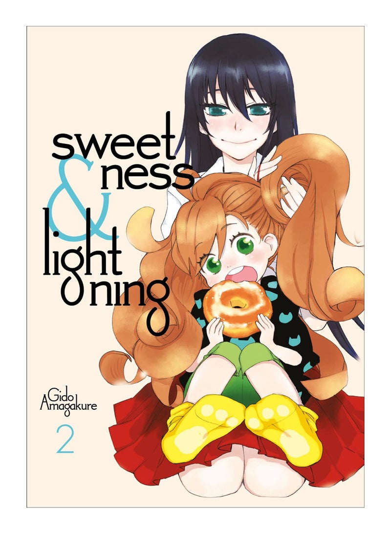 Sweetness And Lightning 2 Paperback English by Gido Amagakure - 29-Sep-16
