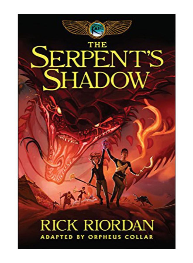 ذا سيربنتز شادو paperback english - 27-Dec-17