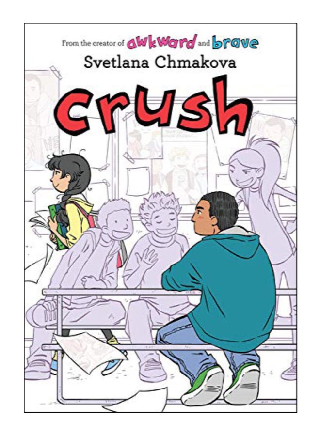 سحق paperback english - 30-Oct-18