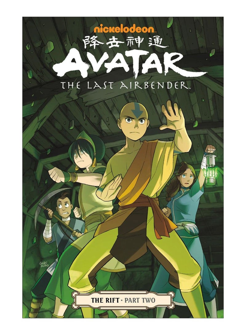Avatar The Last Air Bender: The Rift - Part Two Paperback English by Gene Luen Yang - 31-Jul-14