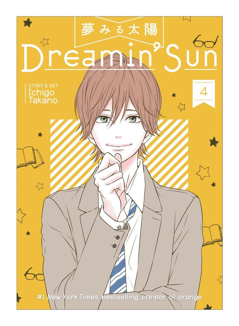 Dreamin' Sun paperback english - 13-Dec-17